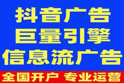 谷歌SEM案例研究：关键词优化策略解析